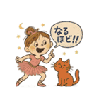 ゆるバレリーナとねこの毎日スタンプ⑧（個別スタンプ：31）