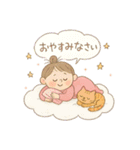 ゆるバレリーナとねこの毎日スタンプ⑧（個別スタンプ：36）