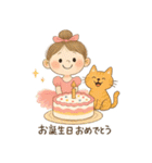 ゆるバレリーナとねこの毎日スタンプ⑧（個別スタンプ：39）