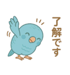 まるっとサザナミインコの日常（個別スタンプ：11）