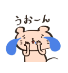 ネズミのねずみ（個別スタンプ：6）