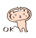 ネズミのねずみ（個別スタンプ：7）