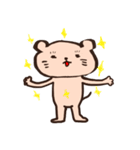 ネズミのねずみ（個別スタンプ：13）