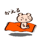ネズミのねずみ（個別スタンプ：16）