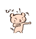 ネズミのねずみ（個別スタンプ：31）
