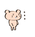 ネズミのねずみ（個別スタンプ：38）
