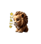 ライオン・キングの咆哮（個別スタンプ：7）