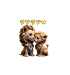 ライオン・キングの咆哮（個別スタンプ：9）