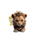 ライオン・キングの咆哮（個別スタンプ：12）
