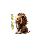 ライオン・キングの咆哮（個別スタンプ：19）