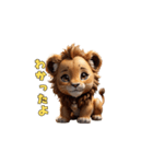 ライオン・キングの咆哮（個別スタンプ：24）