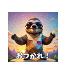 ナマケモノのおじさんがゆるっと登場♪（個別スタンプ：6）