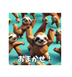 ナマケモノのおじさんがゆるっと登場♪（個別スタンプ：26）