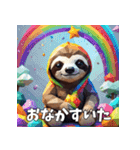 ナマケモノのおじさんがゆるっと登場♪（個別スタンプ：28）