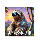 ナマケモノのおじさんがゆるっと登場♪（個別スタンプ：29）