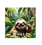 ナマケモノのおじさんがゆるっと登場♪（個別スタンプ：31）