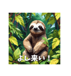 ナマケモノのおじさんがゆるっと登場♪（個別スタンプ：36）