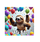 ナマケモノのおじさんがゆるっと登場♪（個別スタンプ：38）