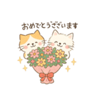 ゆるねこたちのほんわか毎日スタンプ①（個別スタンプ：1）