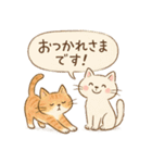 ゆるねこたちのほんわか毎日スタンプ①（個別スタンプ：5）