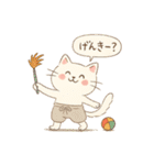 ゆるねこたちのほんわか毎日スタンプ①（個別スタンプ：7）