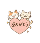 ゆるねこたちのほんわか毎日スタンプ①（個別スタンプ：10）