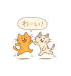ゆるねこたちのほんわか毎日スタンプ①（個別スタンプ：22）