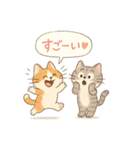 ゆるねこたちのほんわか毎日スタンプ①（個別スタンプ：28）