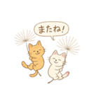ゆるねこたちのほんわか毎日スタンプ①（個別スタンプ：38）