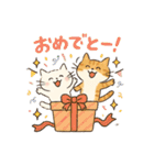 ゆるねこたちのほんわか毎日スタンプ①（個別スタンプ：40）