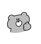 動く！らくがきすぎるくま（個別スタンプ：1）