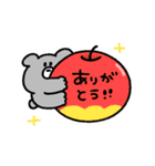 動く！らくがきすぎるくま（個別スタンプ：5）