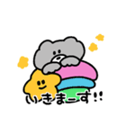 動く！らくがきすぎるくま（個別スタンプ：9）