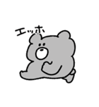 動く！らくがきすぎるくま（個別スタンプ：11）