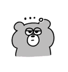 動く！らくがきすぎるくま（個別スタンプ：13）