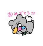 動く！らくがきすぎるくま（個別スタンプ：18）