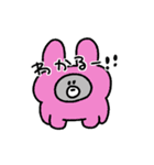 動く！らくがきすぎるくま（個別スタンプ：19）