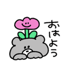 動く！らくがきすぎるくま（個別スタンプ：21）