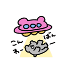 動く！らくがきすぎるくま（個別スタンプ：23）