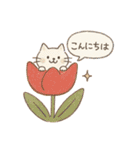 ゆるねこたちのほんわか毎日スタンプ②（個別スタンプ：3）