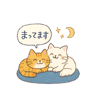 ゆるねこたちのほんわか毎日スタンプ②（個別スタンプ：9）