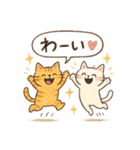 ゆるねこたちのほんわか毎日スタンプ②（個別スタンプ：13）