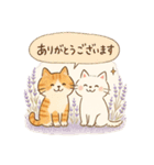 ゆるねこたちのほんわか毎日スタンプ②（個別スタンプ：15）