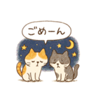 ゆるねこたちのほんわか毎日スタンプ②（個別スタンプ：18）