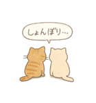 ゆるねこたちのほんわか毎日スタンプ②（個別スタンプ：21）