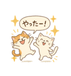 ゆるねこたちのほんわか毎日スタンプ②（個別スタンプ：26）