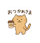 ゆるねこたちのほんわか毎日スタンプ②（個別スタンプ：28）