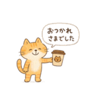 ゆるねこたちのほんわか毎日スタンプ②（個別スタンプ：30）