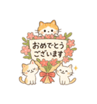 ゆるねこたちのほんわか毎日スタンプ②（個別スタンプ：34）