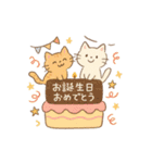 ゆるねこたちのほんわか毎日スタンプ②（個別スタンプ：36）